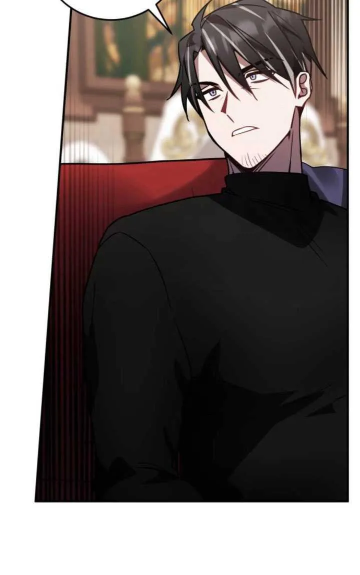 第21话66