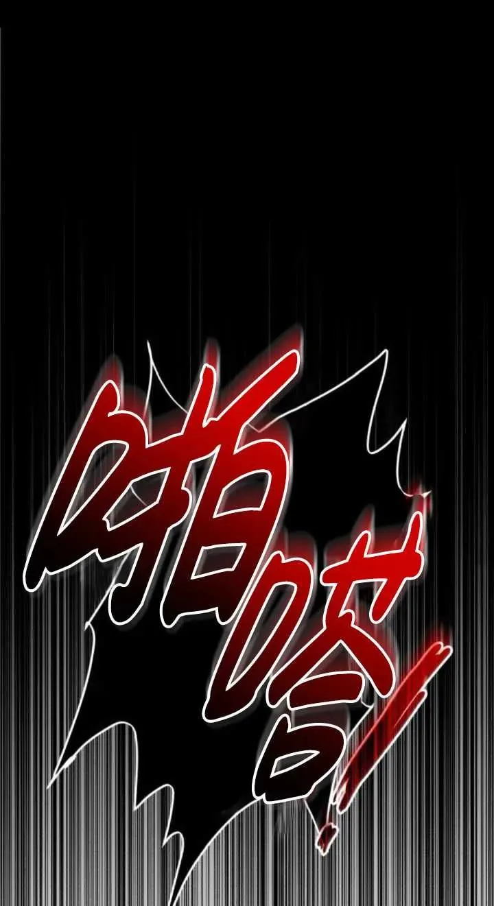 第43话29