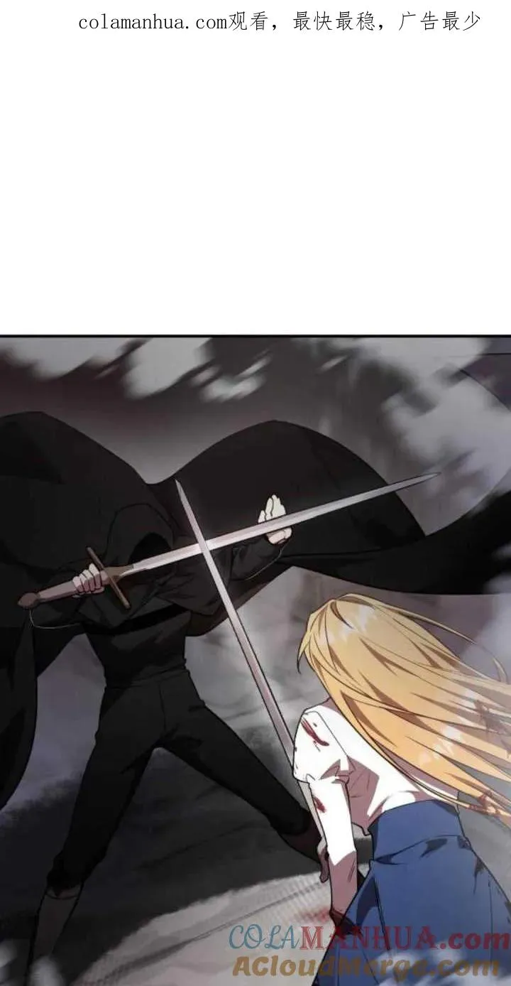 第39话0