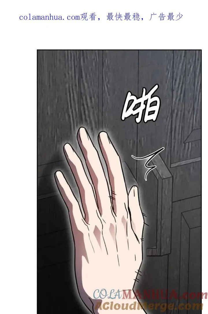 第50话0