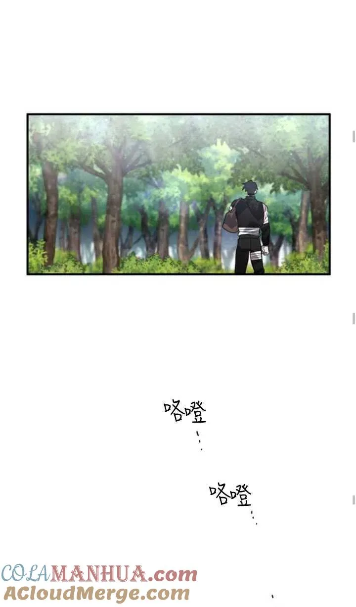 第05话66