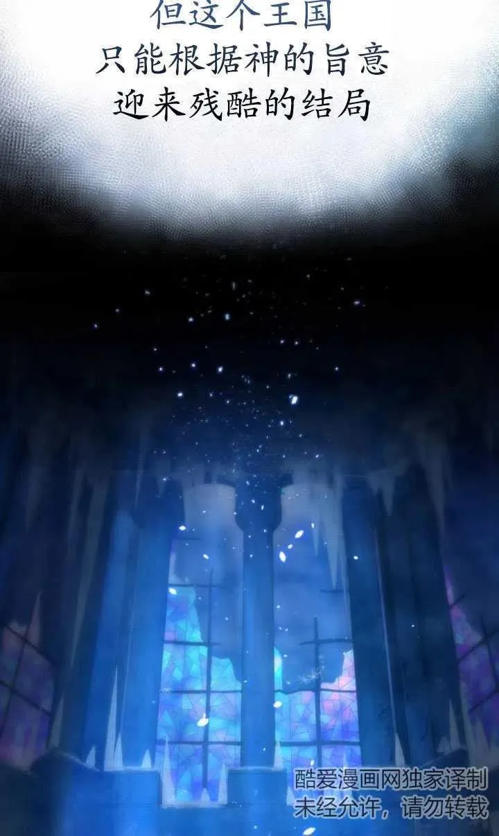 第17话2