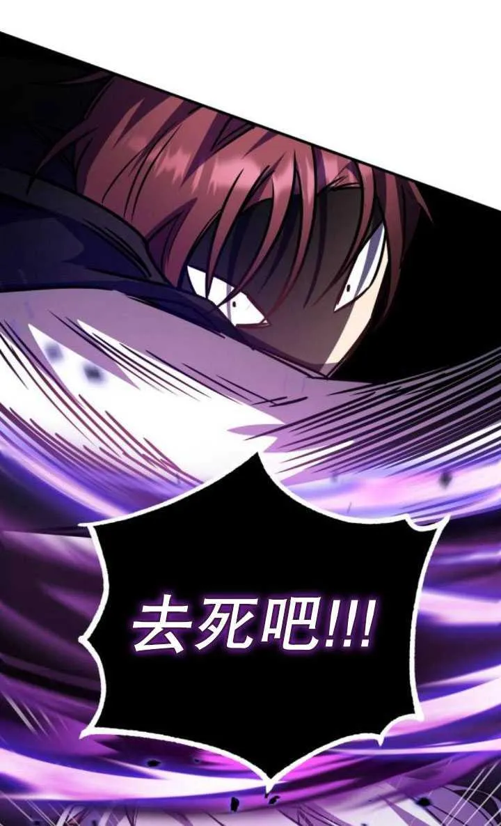 第25话46