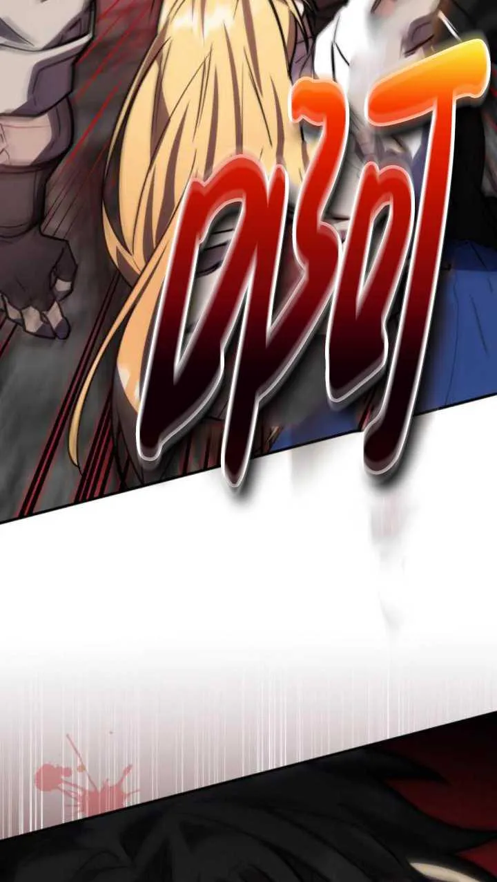 第37话69