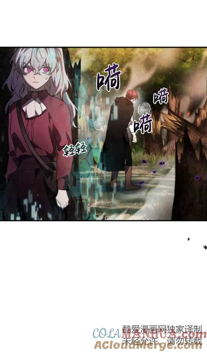 第23话84