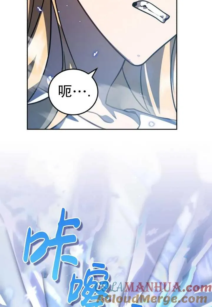第53话36