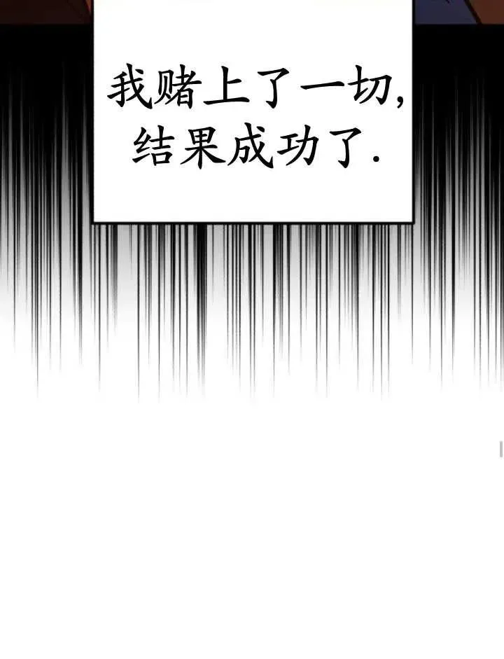 第44话22