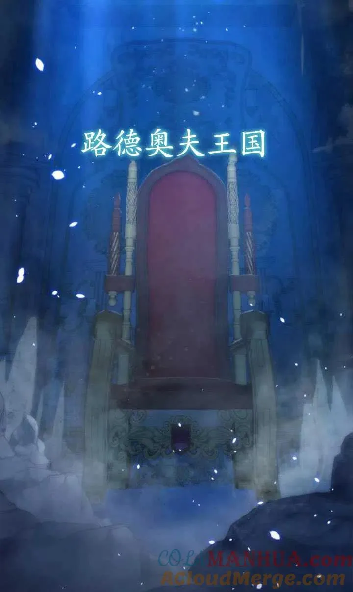 第17话3