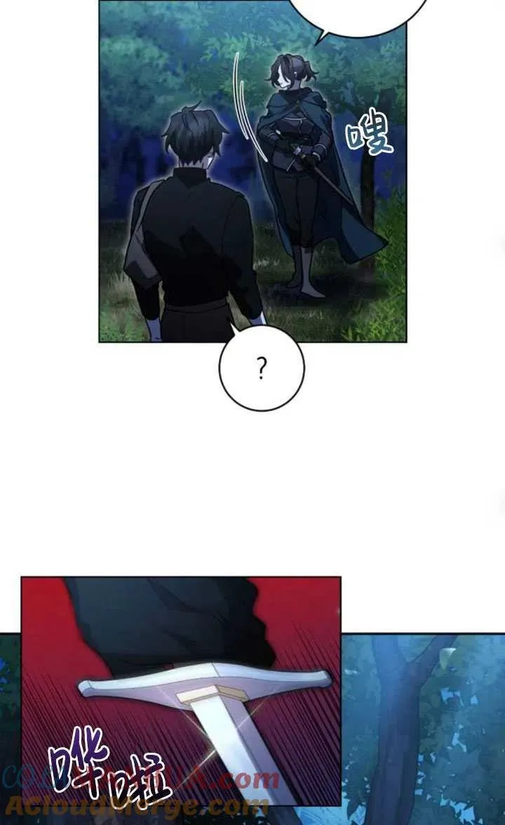 第16话64