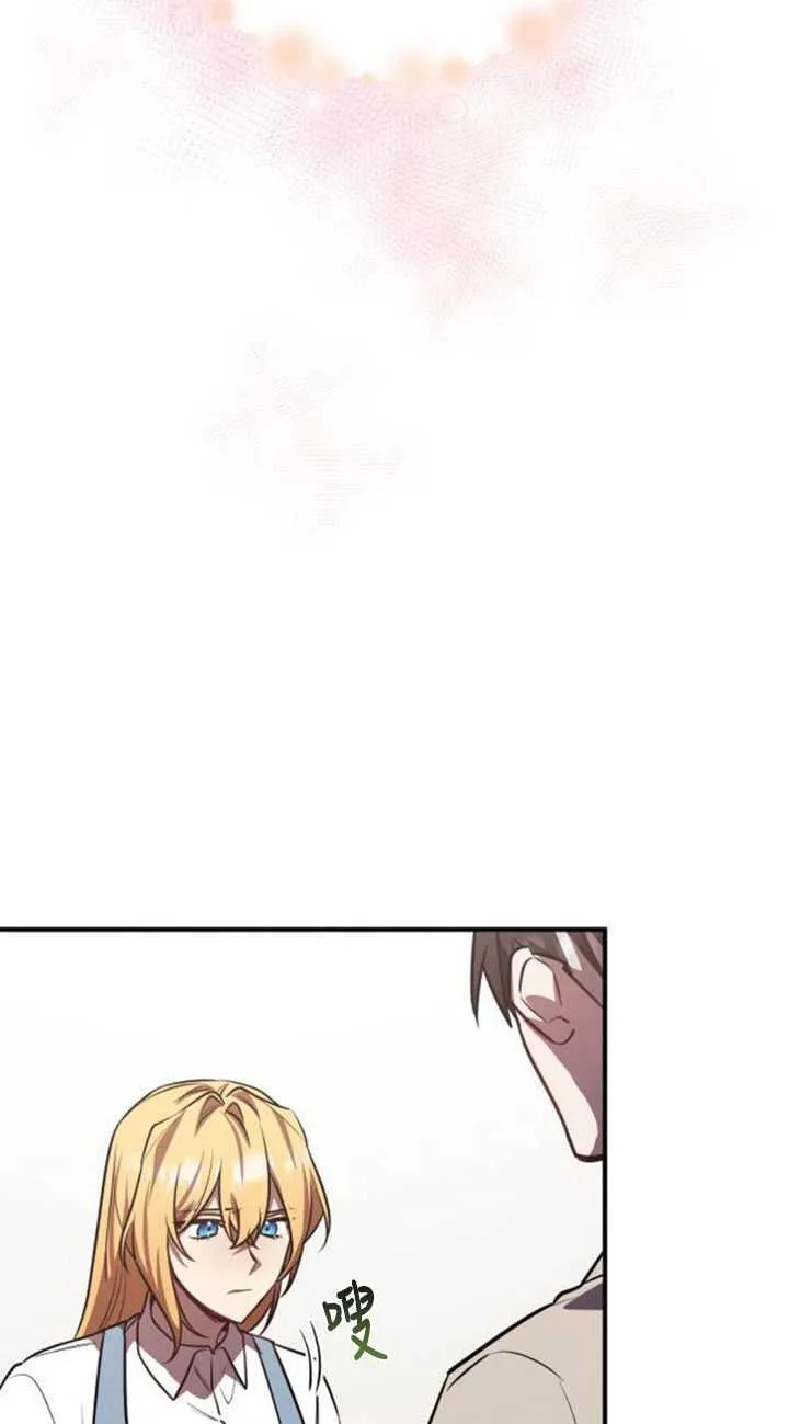 第31话65