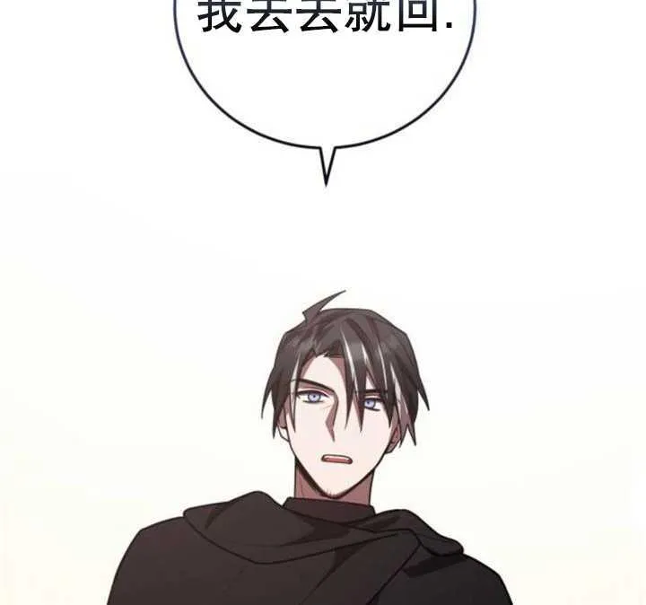 第35话58