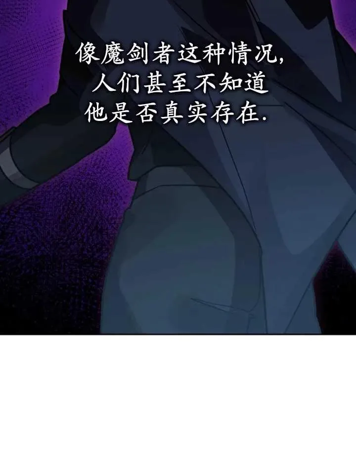 第52话99