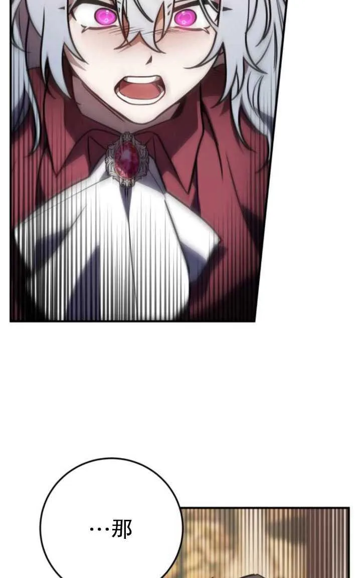 第21话65