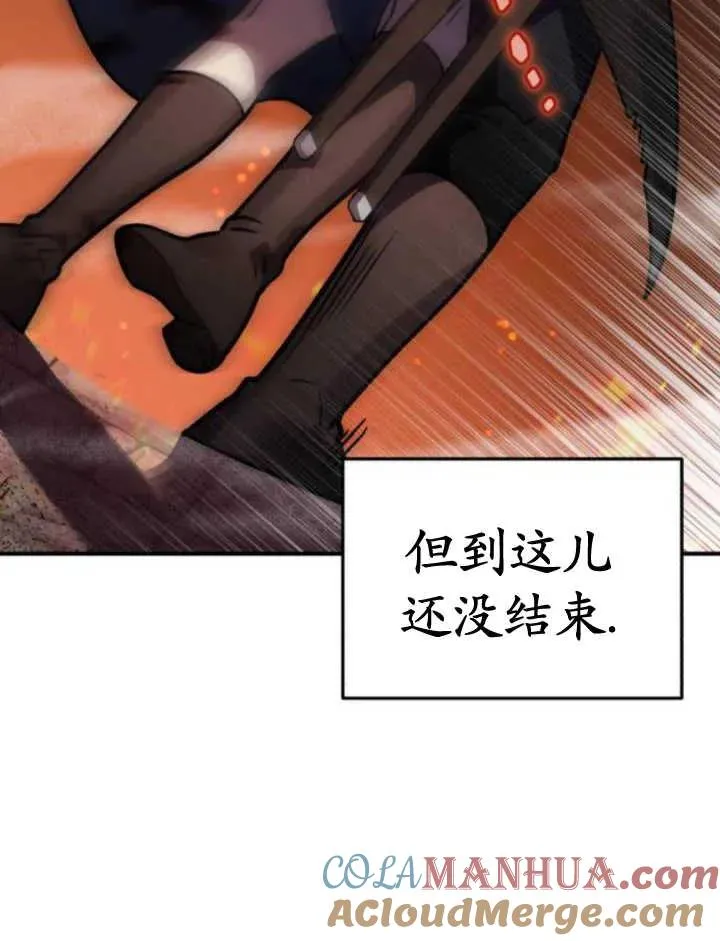 第44话24