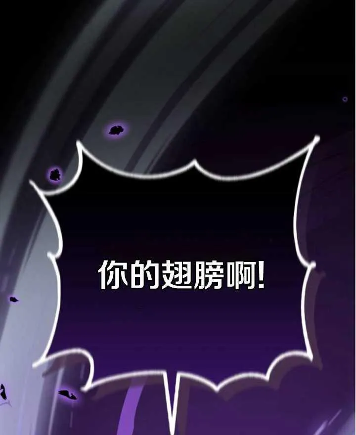 第27话30