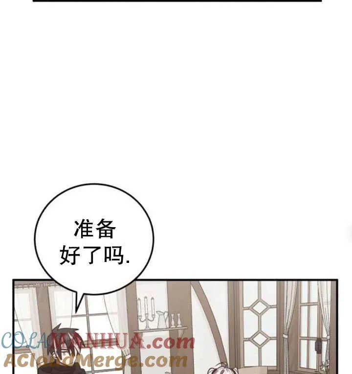 第33话48