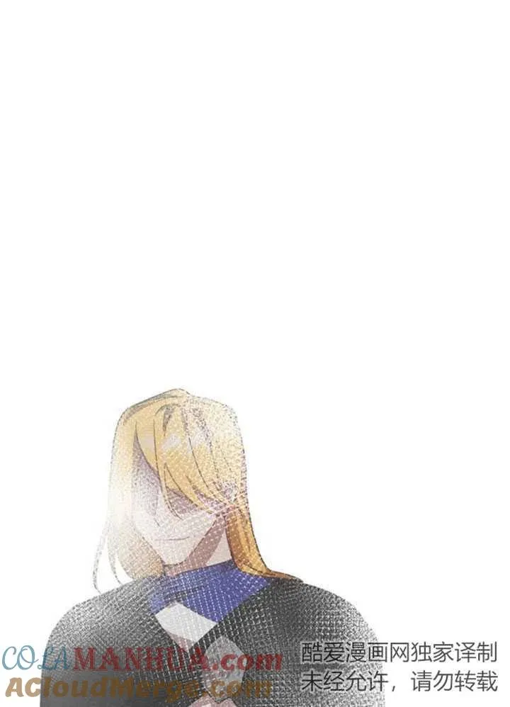 第06话30