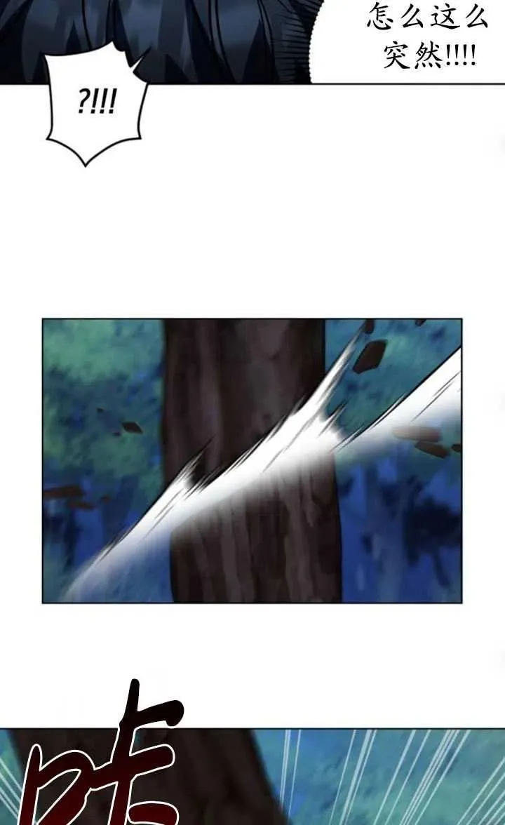 第16话66