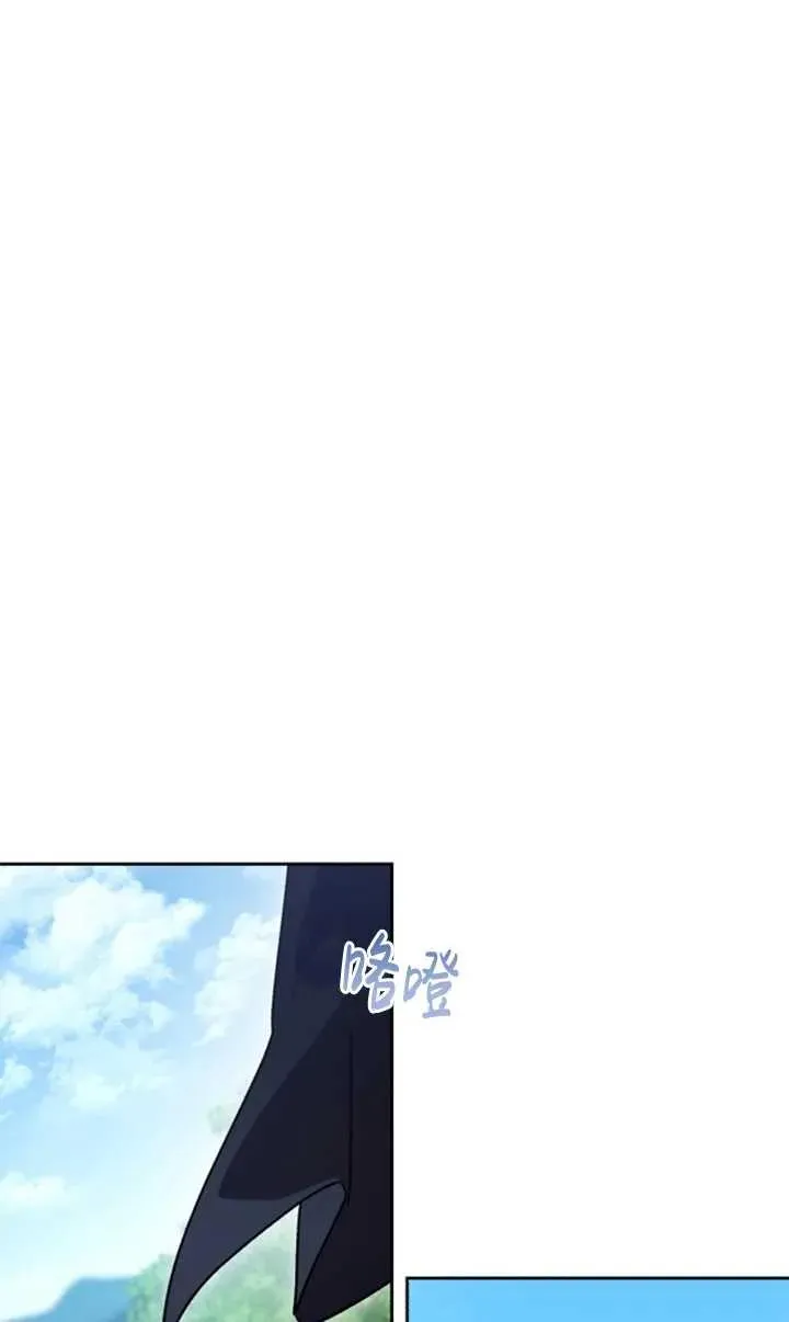 第56话65