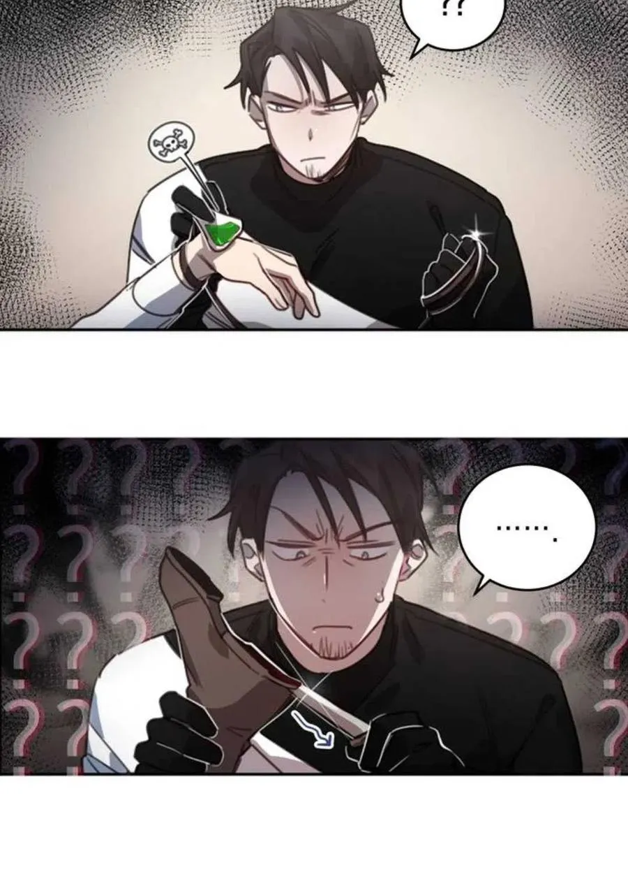 第02话45