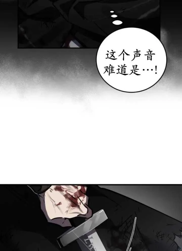 第42话94