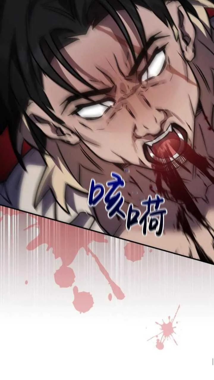 第37话70