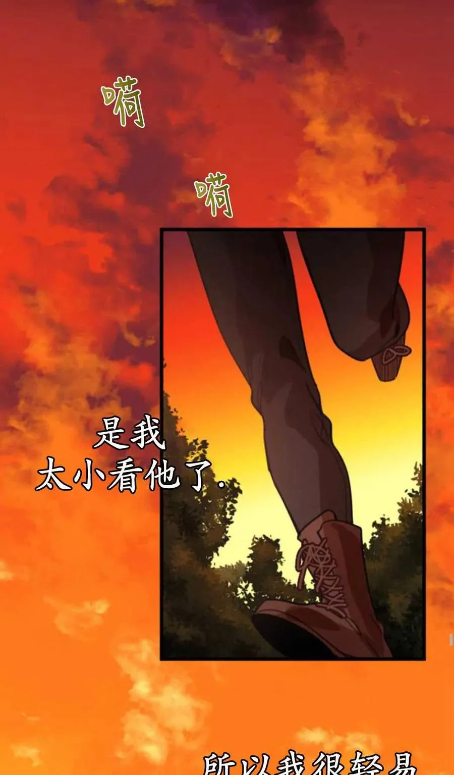 第01话114