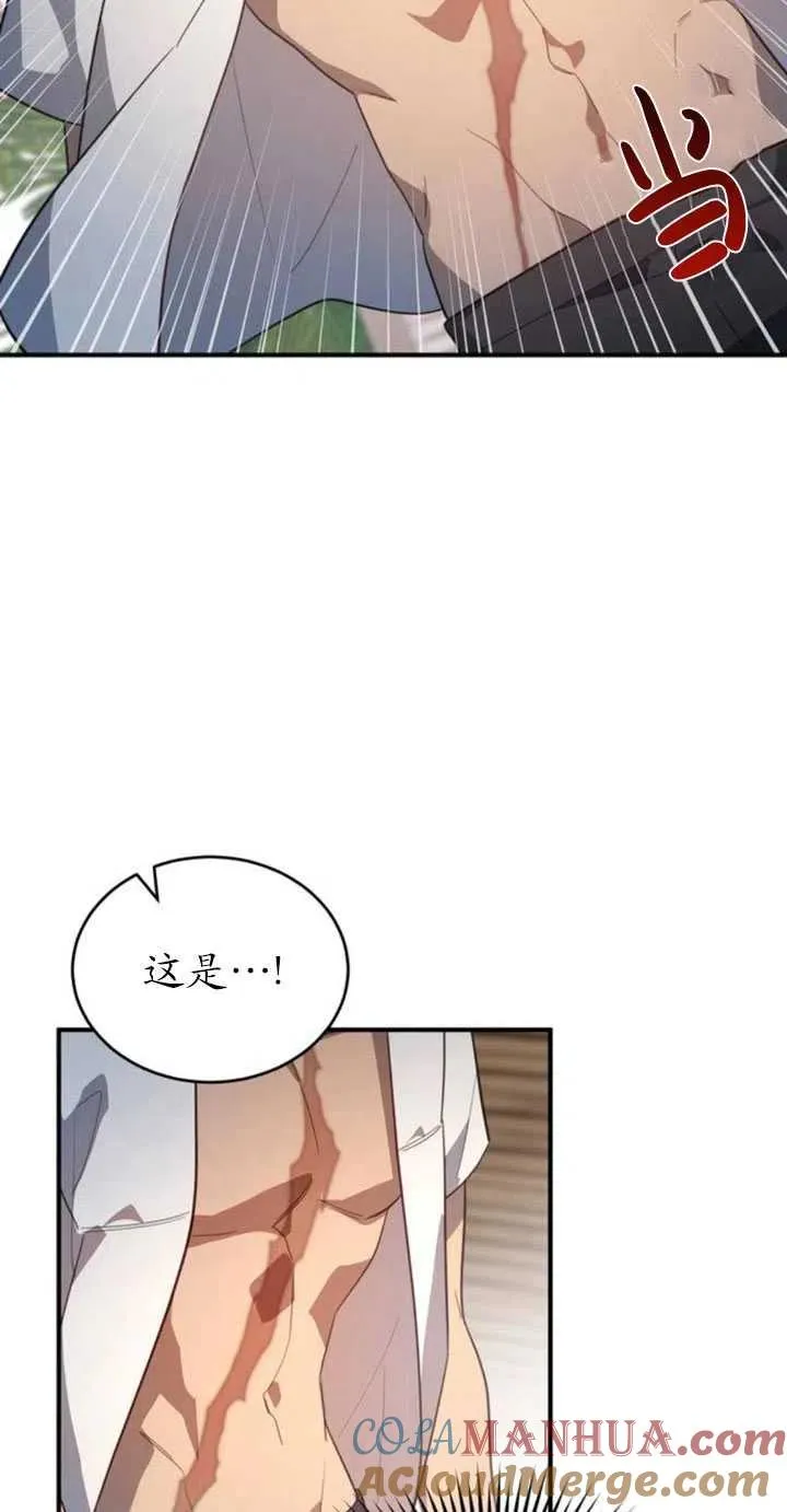 第06话15