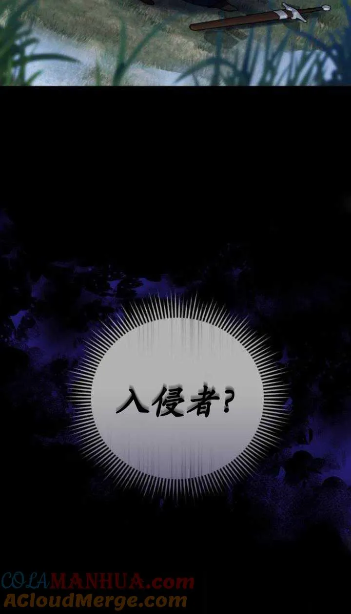 第36话64