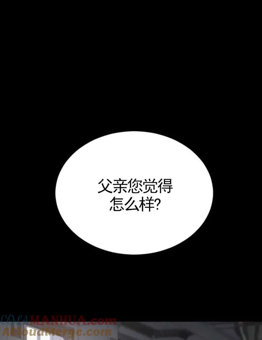 第02话60