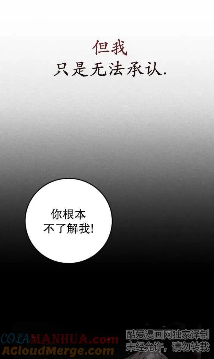 第17话18
