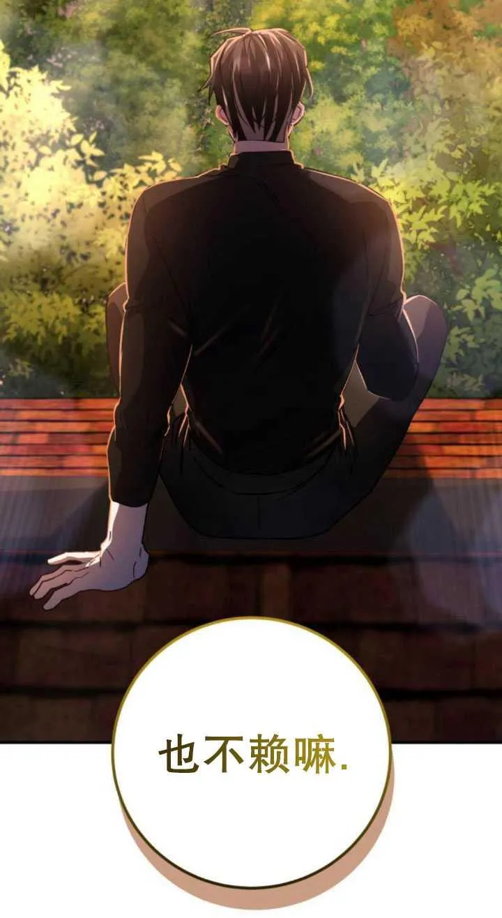 第21话123