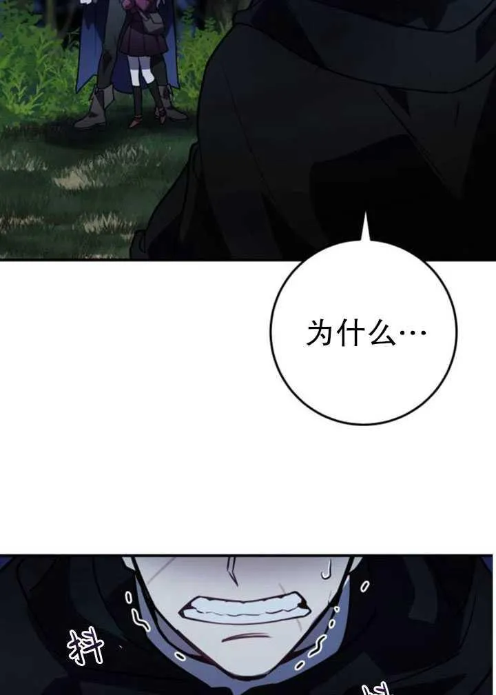 第25话111