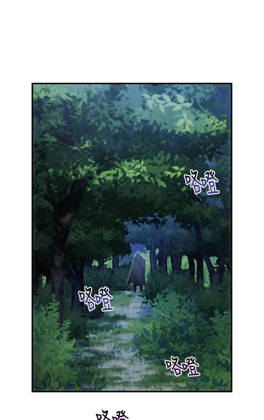 第03话150
