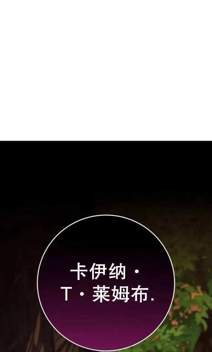 第22话30
