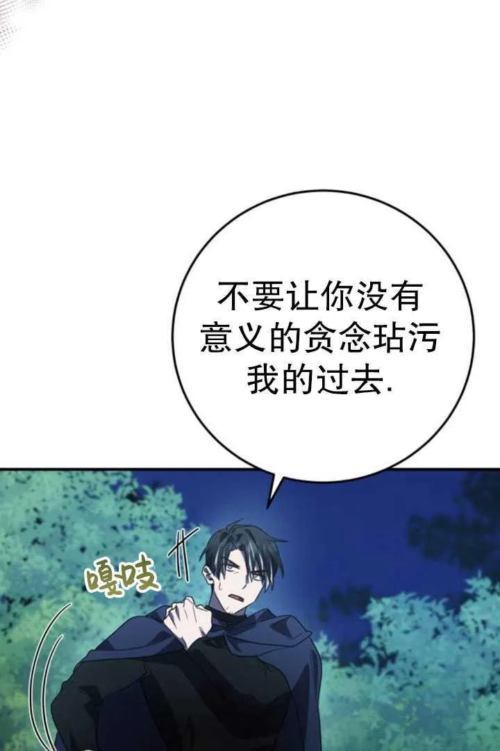 第26话58