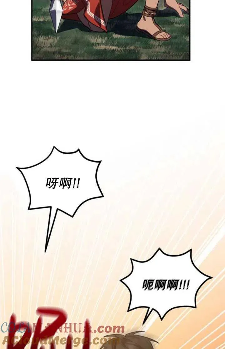 第11话21