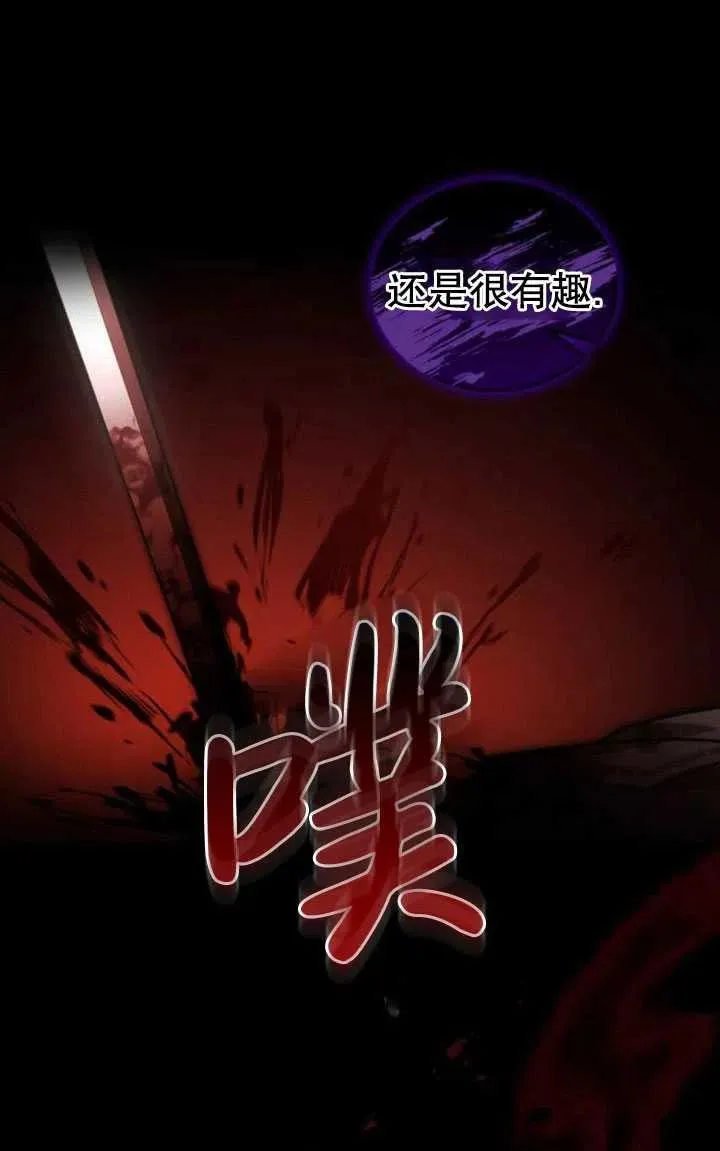 第15话10