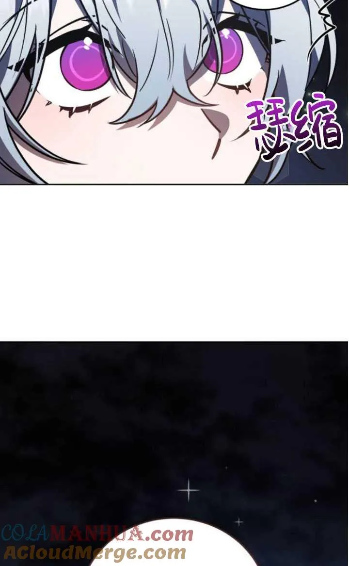 第27话96