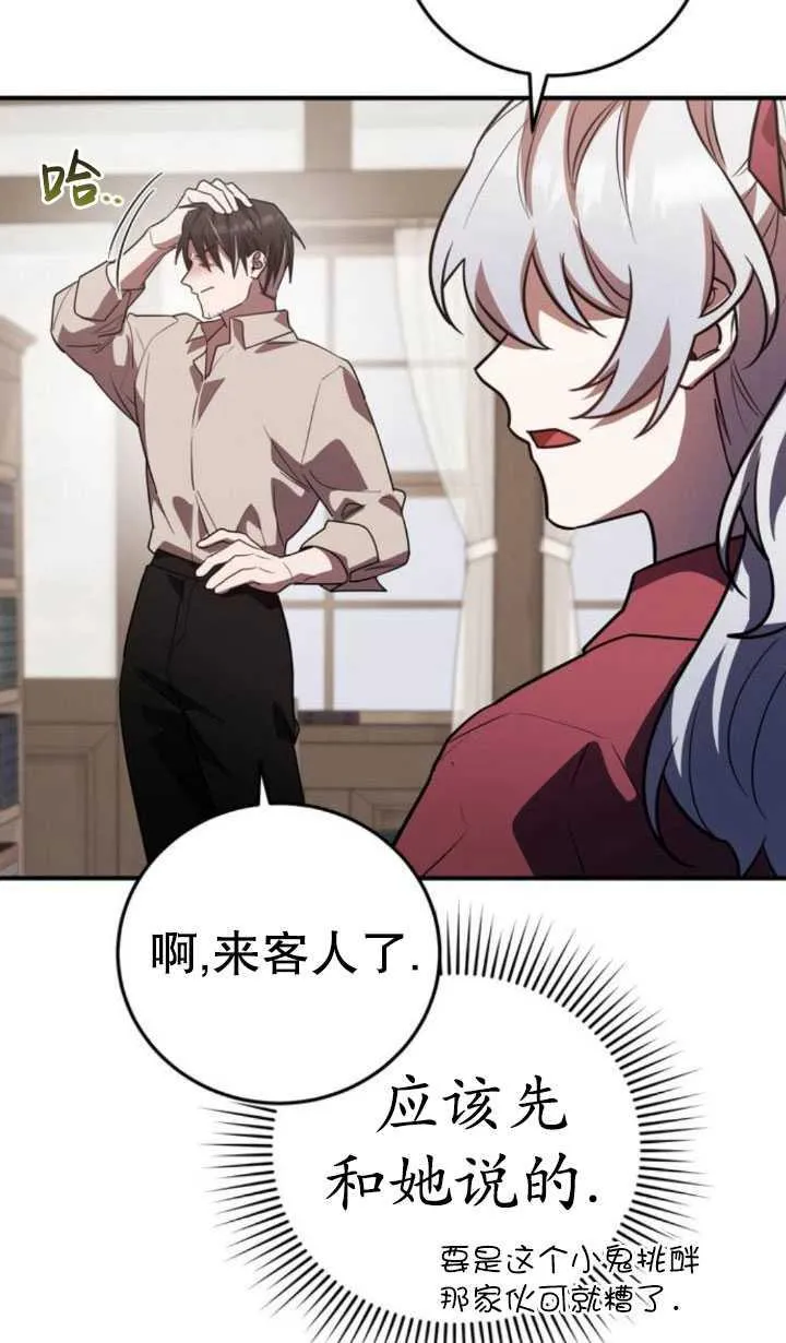 第29话126