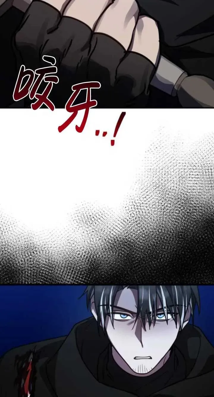 第40话35