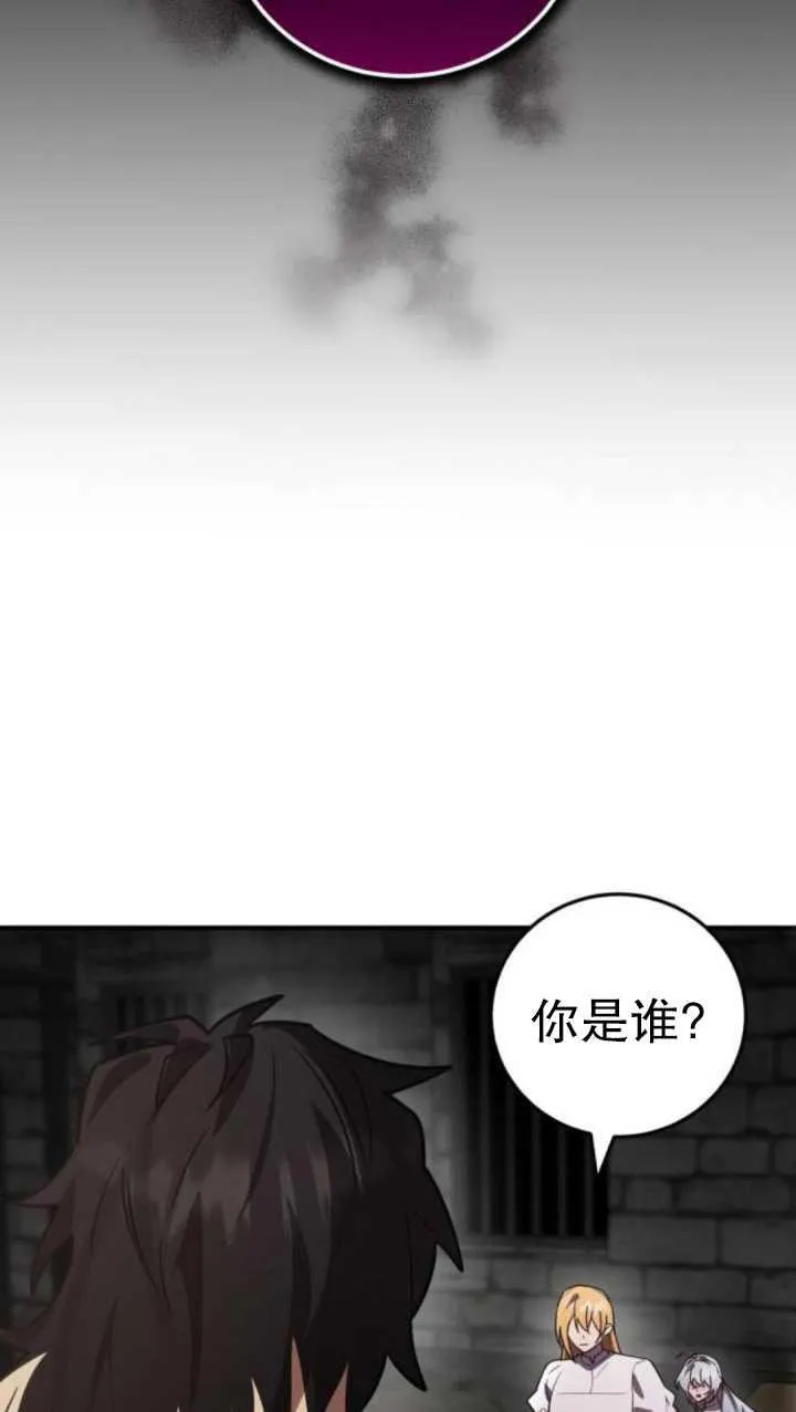 第37话38