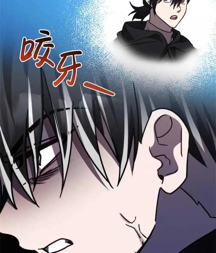 第41话53