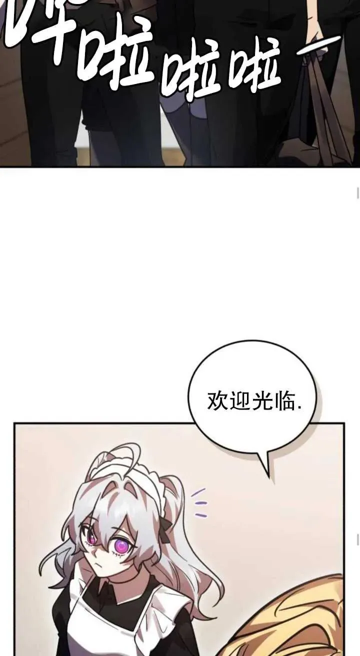 第45话49