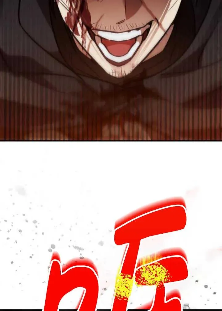 第44话79