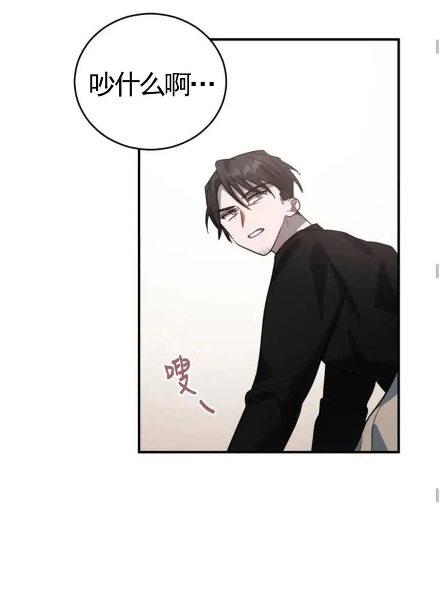 第03话126