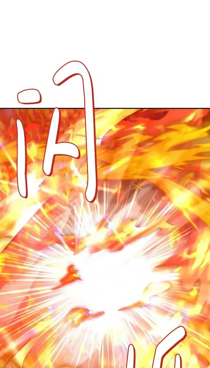 第53话73