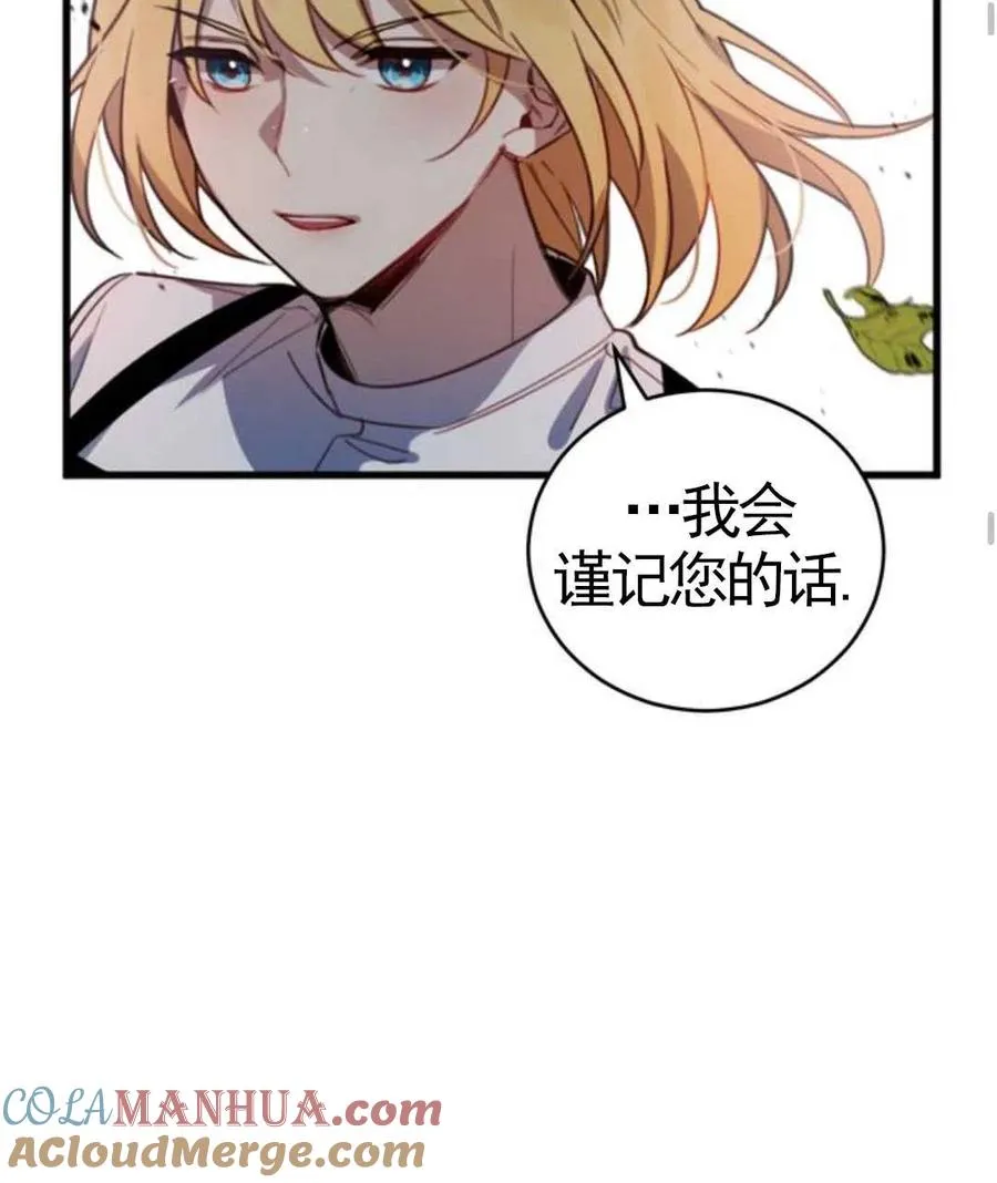 第01话92