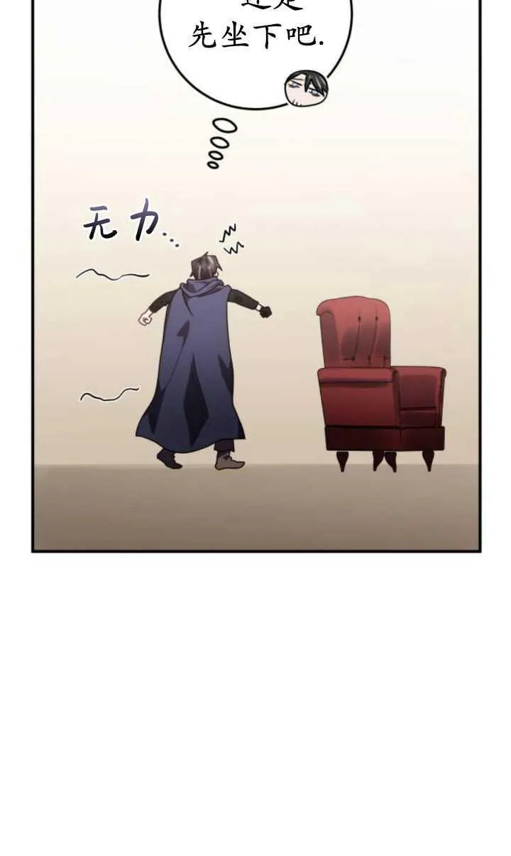 第21话17