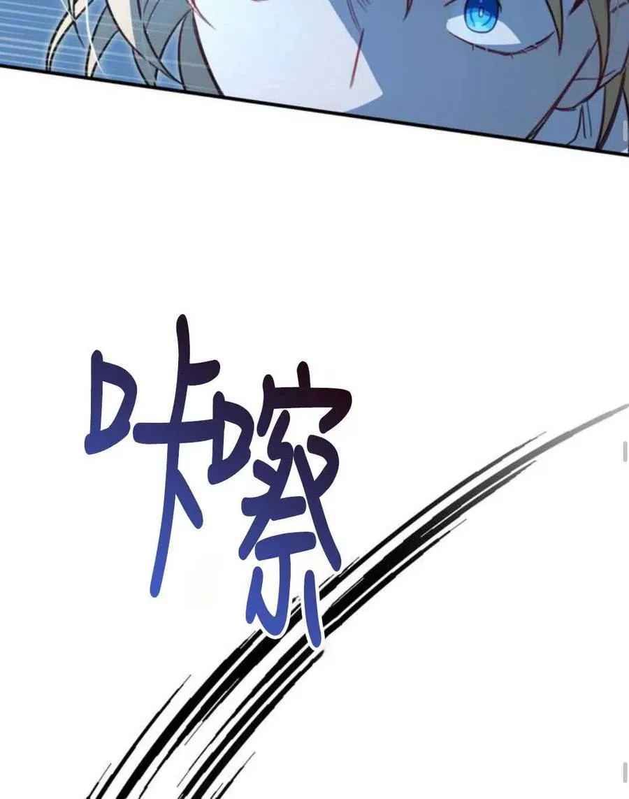 第03话107